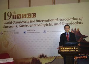 [Palestra em Pequim]